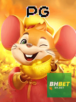 BHBET bônus — painel de promoções no aplicativo